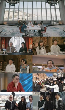 지중해 따라 인문학 여정, tvN 〈알쓸별잡〉 새 시즌으로 돌아온다