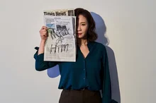 김선영, 〈그의 어머니〉로 7년 만에 연극 복귀한다