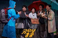 고 장국영의 22주기를 맞아, 다시 무대에 오른 연극 〈굿모닝 홍콩〉