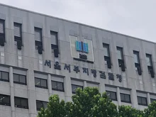 관객 수 부풀리기, 박스오피스 순위 조작 혐의 영화계 관계자들…'혐의없음' 불기소 처분