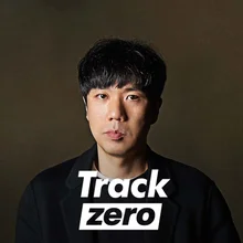 '언니네 이발관' 이석원, 은퇴 번복? 8년 만에 신곡 나온다