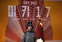 봉준호 감독 〈미키 17〉, 3주 연속 박스오피스 정상