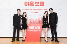 이동욱·이주빈 주연 tvN 드라마 〈이혼보험〉, 이혼을 소재로 한 신선한 로맨틱코미디