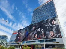 드라마 제작편수, 국내 방송사는 29% 감소 글로벌 OTT는 700% 증가