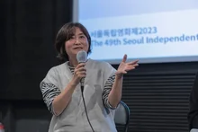 서울독립영화제 신임 집행위원장에 모은영 프로그래머 선임
