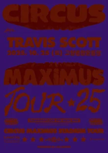 트래비스 스콧, 첫 내한 공연 확정…오는 10월 고양종합운동장에서 개최