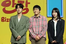 암벽 등반 입구, 미끄럼틀 출구... 넷플릭스 〈대환장 기안장〉의 불편한 매력