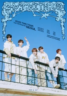 투어스(TWS), 6월 잠실실내체육관서 첫 단독 콘서트 개최