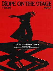 BTS 제이홉 월드투어 마지막 공연 영화관에서도…70개국 극장 생중계