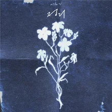 이승기, 4년 만의 신곡 '정리' 발표