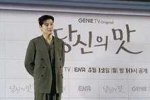 강하늘 〈당신의 맛〉에서 재벌 2세 변신…