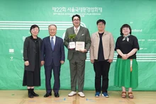 '레디, 클라이밋, 액션!' 서울국제환경영화제 6월 5일 개막