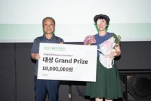 서울국제환경영화제, 대상 수상작은 다큐멘터리 〈종이 울리는 순간〉