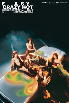 르세라핌, 9월 첫 북미 투어 개최한다…데뷔 후 첫 월드 투어