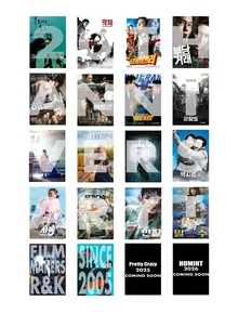 외유내강 20주년 기획전, 류승완 감독의 세 영화 돌려보기 ① : 〈다찌마와 리-악인이여 지옥행 급행열차를 타라〉