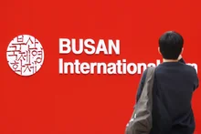 부산국제영화제, 아시아영화펀드 지원작 14편 최종 선정…역대 최다 850편 접수