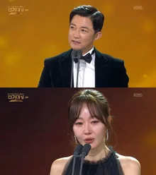 Ahn Jae-wook and Uhm Ji-won Win Grand Prize at '2025 KBS Acting Awards'