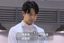 ‘Chef Noir et Blanc 2’ élimination de Son Jong-won, un énorme spoiler ? Controverse sur le nom du monstre culinaire