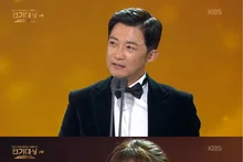 Ahn Jae-wook et Eom Ji-won, lauréats du Grand Prix des '2025 KBS Drama Awards'