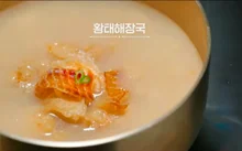 'Culinary Class Wars 2' Yoon Joo-mo Reveals Recipe for Hwangtae Haejang-guk That An Seong-jae Couldn’t Eat Enough Of