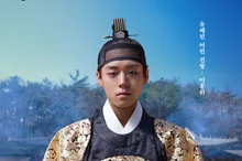 Park Ji-hoon, écrasant l'écran en tant que roi malheureux ‘Dan Jong’... Publication des images de personnage de 'L'homme qui vit avec le roi'