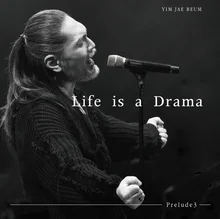 イム・ジェボム、引退を前に今日（6日）最後の新曲『Life is a Drama』を公開