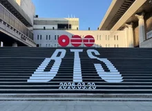 Sejong Center Stairs Adorned with 