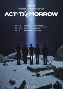 トゥモローバイトゥゲザー(TXT)、今日(9日)香港でワールドツアーアジア公演開始