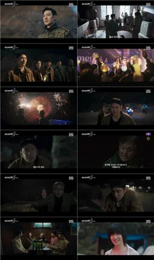 《模範計程車3》最終回收視率13.3%...阻止戒嚴令的彩虹運輸的「清爽」大結局