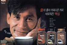 [Joo Sung-cheol's Locker] Ahn Sung-ki is Born, I am Ahn Sung-ki