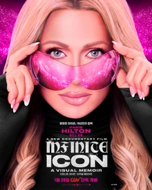 パリス・ヒルトン音楽ドキュメンタリー『インフィニットアイコン: ビジュアルメモワール』28日CGV公開