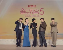 'Single's Inferno 5' Dex, 