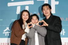 [Photo &] Movie 'Sugar' Premiere Scene: 