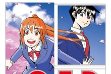[Seongchan Eol's Comic Book] A Mystery Comic Born in the Same Year as 'One Piece'... No, You Should Read This Science Comic 「Q.E.D. Proof Complete」