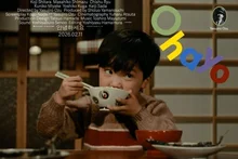 [Photo &] 