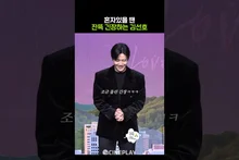Kim Seon-ho Who Needs Go Youn-jung #netflix #IsLoveTranslatable