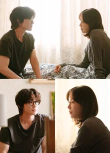 《愛我》今天（23日）最終回播出...徐賢真與張律的分手氣息被捕捉