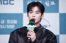 Cha Eun-woo Apologizes for Tax Evasion Allegations with '20 Billion Won Penalty'... 
