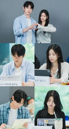 Park Jin-young and Kim Min-ju's ‘Shining’ Reveals Script Reading Scene... Awakening First Love Emotions on March 6