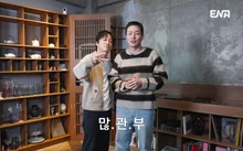 Survival Variety Show with Short-form Drama? ENA 'Directors Arena' to Air in May!