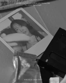 ユンハ、デビュー22年目にして初のリメイクアルバムを発表... 本日（2日）先行公開曲をリリース