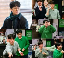 'Whenever Possible,' Park Jung-min Boldly Declares 'Master of Competition'! 