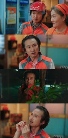 『アンダーカバー ミスホン』 キム・ヨンウン、シンクロ率200% あの時代の父『ホン・チュンソプ』役を完璧に演じる