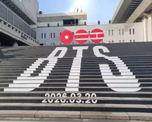 Seoul City Announces Safety Measures for BTS Gwanghwamun Concert... Non-stop Subway Service and Overcharging Crackdown