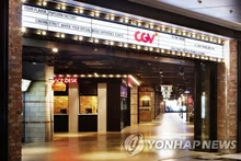 [フォト&] CGV 売上 2兆2千億突破…「特別館」が通じた 営業利益 27%増