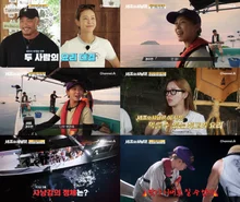 《廚師與獵人》京秀珍，從烹飪到狩獵完美接手...這次是‘鯊魚釣魚’