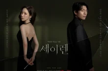 [포토&] 