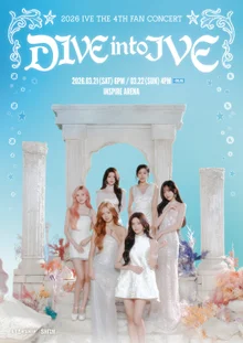IVE to Hold Fan Concert 'Dive into IVE' at Inspire Arena in March