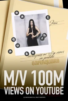 BLACKPINKのジス、'アースクエイク' MVがYouTubeで1億ビューを突破
