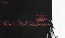 'We Still Have Tomorrow' Confirmed for Release on March 4... Intense Aesthetic in Black and White